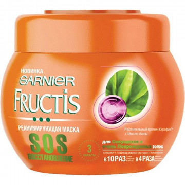 Garnier Ultra Dolce Maschera Fructis Damage Repair - Haarmasker,  300Ml