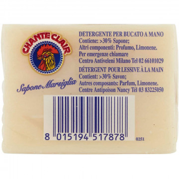 Chante clair Sapone Marsiglia Formato Cubo, 250 Gr